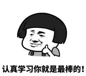 成都积分入学：积满11分就可以上小学了，这没错，但你还需要……