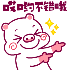 成都积分入学：积满11分就可以上小学了，这没错，但你还需要……