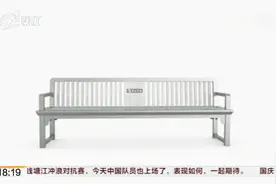 老年人等公交车，杭州有“爱心专座”了视频封面