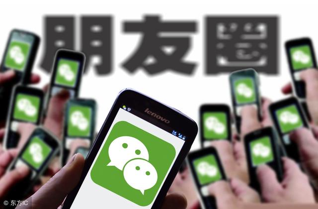 必须知道的个人微信22种实战玩法