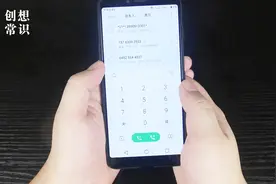 电话常被骚扰，输入这几个数，再打过来已是提示关机！