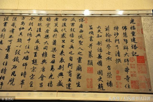 写书法，你的书写姿势找对了吗？这4点告诉你正确的书写姿势！