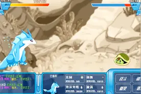 赛尔号使用时光机返回到2010年8年前回味收集野生精灵兑换奖励！