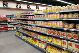 扩散｜10月1日起食品“QS”标志将改用“SC” 有何区别？图片