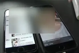 莫名成陪酒女郎？女微商乱加好友美照被配发揽客信息视频封面