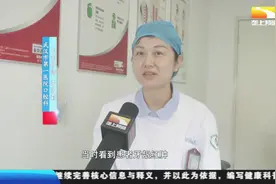 30岁男子口腔频繁出血，医生提醒要注意这3点，以免酿成大祸！视频封面