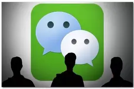 可以制作自己的表情包了！快看微信这些重磅更新！图片