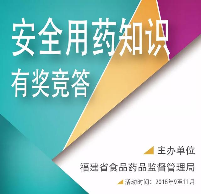 服用时间竟然影响治疗效果！常见13类药物，正确服用时间你都知道吗？