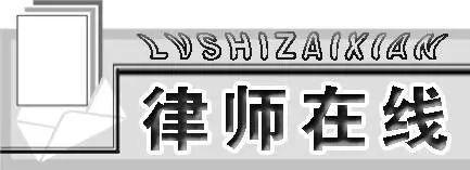 捷信贷款五万逾期五个月，捷信贷款逾期了五个月还可以分期还款吗 配图02