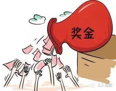 捷信贷款五万逾期五个月，捷信贷款逾期了五个月还可以分期还款吗 配图07