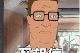 百万豪车竟被人丢弃在高速上！一张神秘字条揭开可怕真相……图片