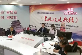 美瞳无证经营 食药监局要直面问题 履行好自己的职责视频封面