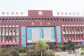 四川工业科技学院视频封面