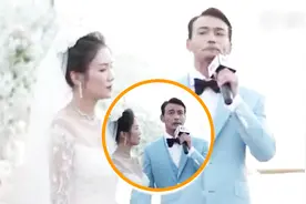 杨烁婚礼深情告白爱妻，诉说一路走来的不易与感激视频封面