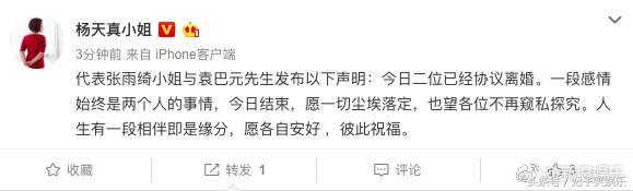 毛周角化症能结婚