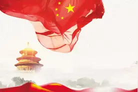 「保密教育」坚持依法治密 推进新时代保密工作转型升级图片