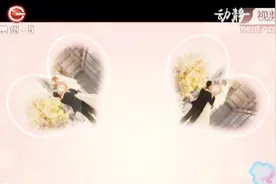 自制“水泥婚纱”，是另类还是时尚？视频封面