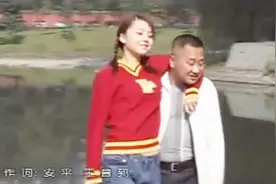 廖健的歌曲《素芬》，看一次就笑一次