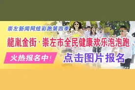 动真格！在广西，居民楼内将不得开饭馆、喷漆……图片