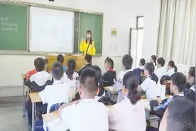 中考改革方案出台 未来中考“变”在何处？视频封面