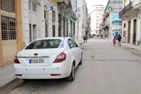 中国制造在这个国家太火了，九成公交中国造，中国车被印在钞票上视频封面