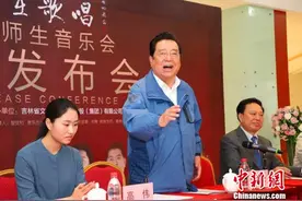 一展教学成果 李双江师生音乐会将唱响北京音乐厅图片