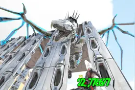 峻晨-化身诱饵？驯服普罗米泰克火龙、方舟生存进化1371