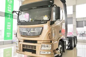 36万就能买到东风天龙旗舰牵引车，这车值吗？视频封面