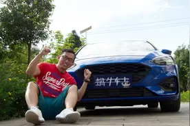 山路试驾新一代福特福克斯，12万搭配8AT，今年最好开车之一！视频封面