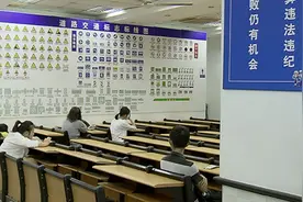 40元、160元、200元？驾考科目一各考点收费不同 考生看不懂了视频封面