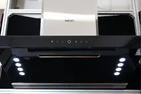 帅康开创油烟机行业新品类！可变形式潜吸烟机强势来袭图片