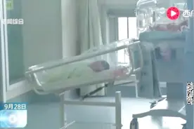 爸爸AB型血妈妈B型血 孩子却是O型血 真相出人意料！视频封面