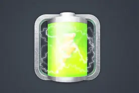 人类的电池技术为什么停滞不前？听听科学家怎么说视频封面