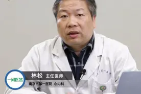 心悸是怎么回事？引起心悸的原因有哪些？