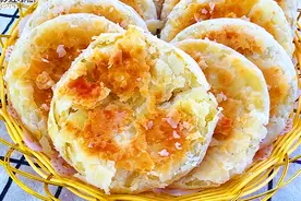 教你做椒盐酥饼，学会了这个方法，你烙的饼也能咬一口直掉渣视频封面