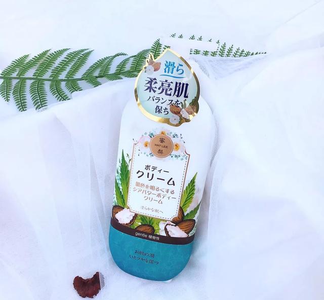 太阳晒伤可以用身体乳擦吗