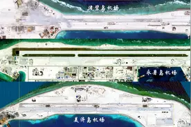 不惧美军挑衅！中国稳扎稳打建设南海岛礁，解放军做好一切准备视频封面