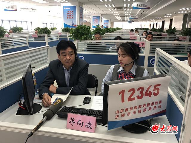 济南建设个人网站（济南建设单位将有证照库 更多手续实现在家打证）