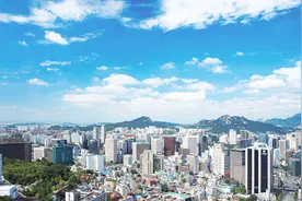 亚洲唯一拥有两个首都的国家：经济发达，是亚洲四小龙之一视频封面