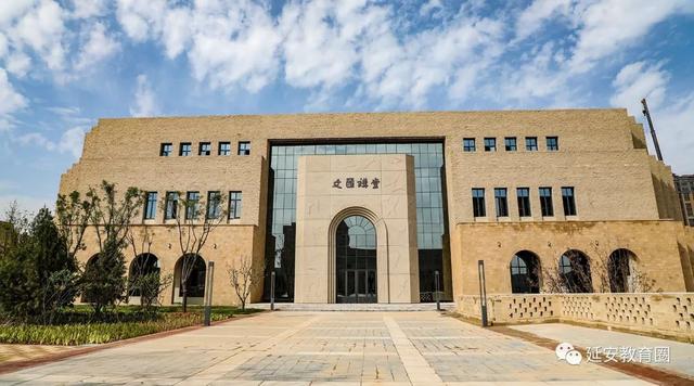 延安大学研究生宿舍(延安大学研究生宿舍图片)-上海考研网