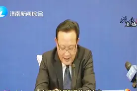 免票有新政策！儿童免费免票的身高由1.2米提高到1.4米了！视频封面