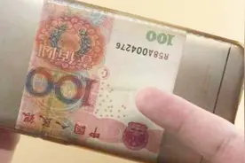 手机壳里放钱好不好？看完我赶快把钱拿出来了，以后可不要放了视频封面