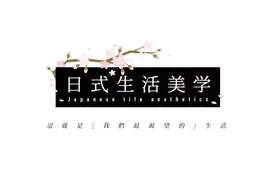 “戏精”奶奶沉迷COS，自拍上瘾！年过六旬才学摄影，拍出“骨灰级”大作，令人惊叹！图片