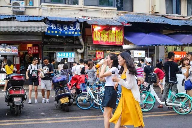 瀹氬眳鍦ㄦ垚閮斤紝浣犲繀椤绘敹钘忚繖40鏉℃渶鍏ㄣ€屾垚閮界敓娲绘寚鍗椼€? onerror=