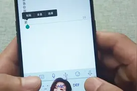 教你制作微信竖排个性炫酷签名，一分钟学会，成为人群焦点