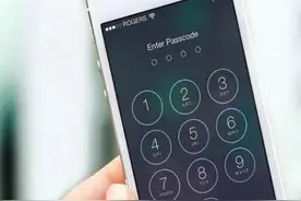 你的iPhone手机也出现这个问题了吗？系统升级后频现“死机”图片
