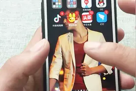 关闭iOS手机后台，这才是正确的方法，方法简单还实用视频封面