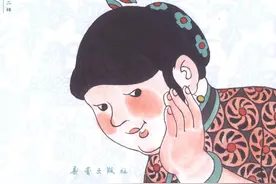 彩绘故事连环画：《胖嫂回娘家》图片