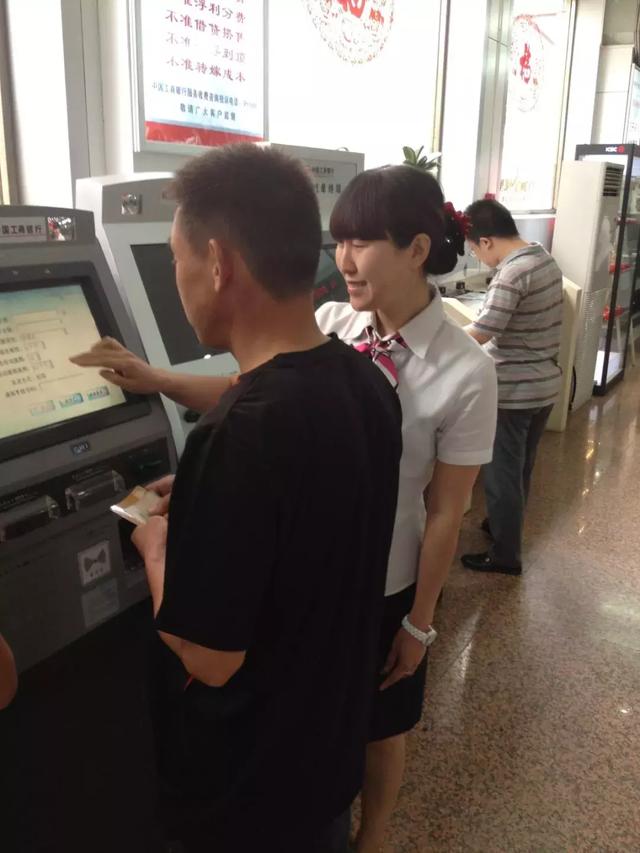 三增三降三优化（甘为银苑洒赤诚）