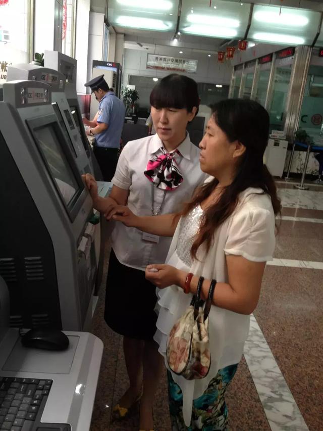 甘为银苑洒赤诚